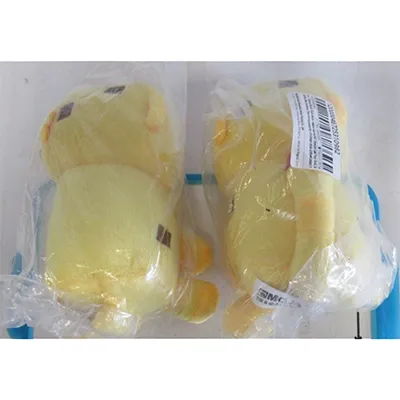 Ocelot jouets en peluche 24 cm jeu jaune MC Ocelot chat jouet poupée doux animaux en peluche jouets Puha játék