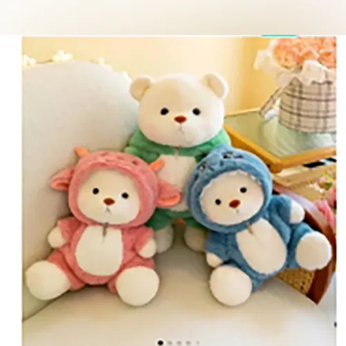 Kawaii bear, animaux en peluche, costume, poupée douce, cadeaux d’anniversaire et noel pour filles Puha játék