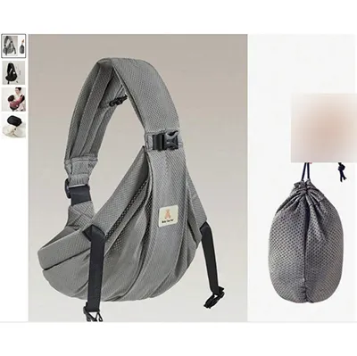Baby Carrier Babahordozó