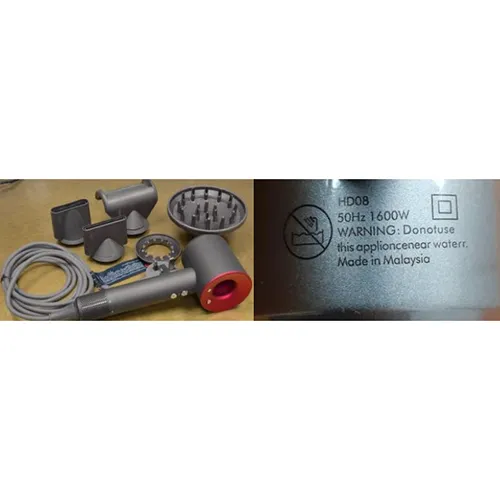 Counterfeit Dyson Hajszárító