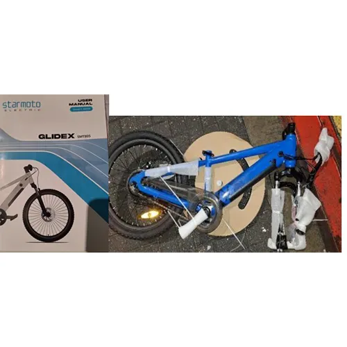 Starmoto Child’s E-Bike Gyermek elektromos kerékpár