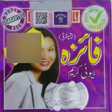 Faiza Beauty Faiza Beauty Cream Bőrvilágosító krém