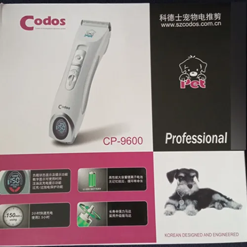 Codos Hair clipper for pets Ápoló vágó