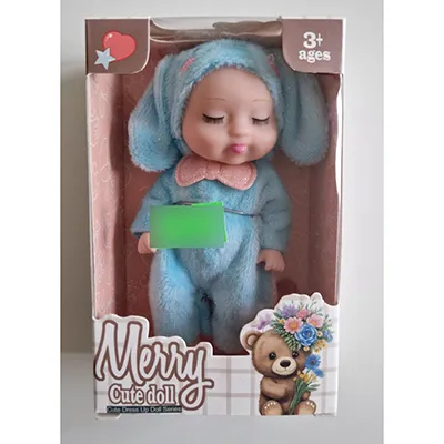 Merry Cute Doll Műanyag baba