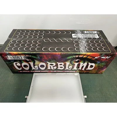 GBV-Weco Vuurwerk B.V. Colorblind Tűzijáték