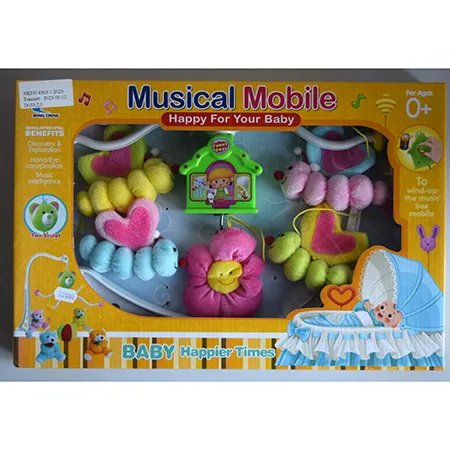 Dong Cheng Musical Mobile Zenei játék
