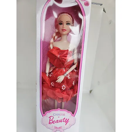 Charm Beuty Műanyag baba