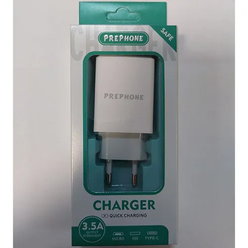 PREDATOR, PREPHONE CHARGER USB töltő