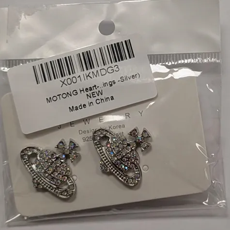 MOTONG Heart-Shaped Planet Silver Earrings Fülbevalók