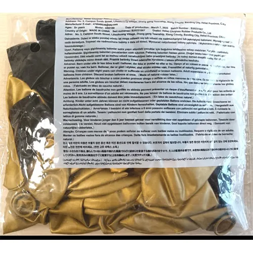 FobPatiy Léggömbök
