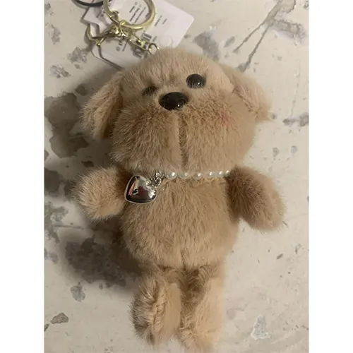 Teng Da Accessories Kulcstartó puha játékkal