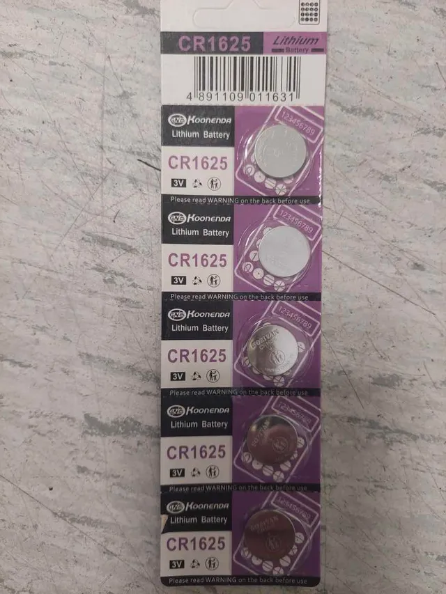 KOONENDA Lithium Battery Gombelemek