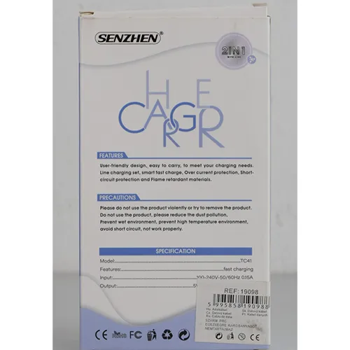 SENZHEN CHARGER USB töltő