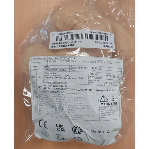 Jouet chien électronique avec fonction aboiement, chiot en peluche à piles Puha játék