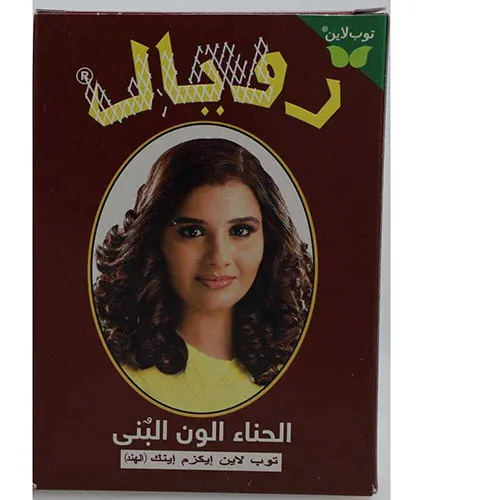 Topline Brown Henna Hajfestékek