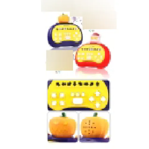 HALLOWEEN PUMPKIN DECOR - Rythm master Handheld Games Műanyag konzol játék